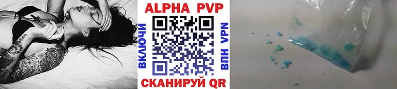 Наркошоп купить СОЛЬ МЕФ Псилоцибиновые грибы Кокаин ГАШИШ Кудымкар