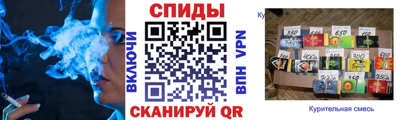Купить Кудымкар Бутират буратино