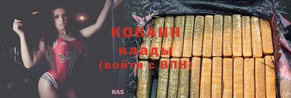 мет Михайловск
