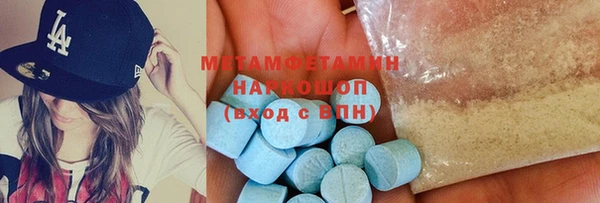 кокс Михайлов
