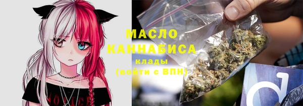 кокс Михайлов