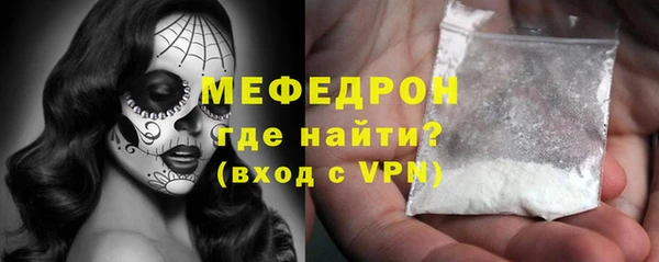 мет Михайловск