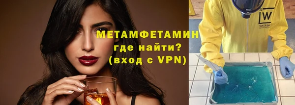 кокс Михайлов