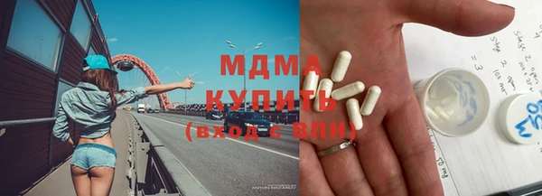 кокс Михайлов