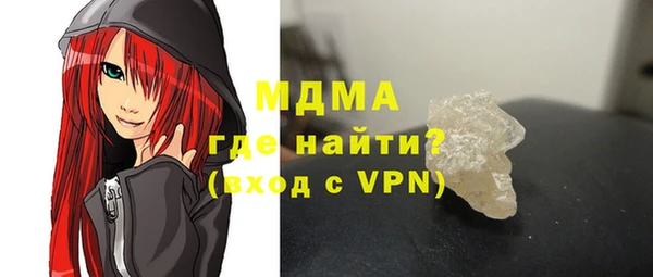 мет Михайловск