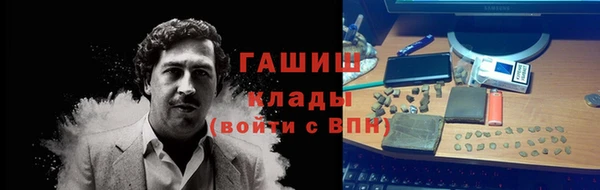 мет Михайловск