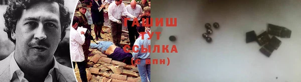 мет Михайловск