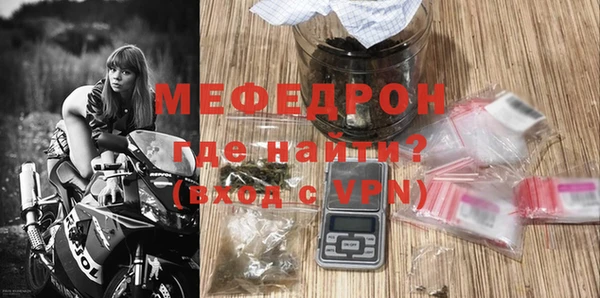 кокс Михайлов