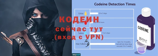 мет Михайловск
