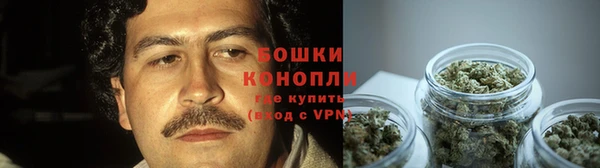 мет Михайловск
