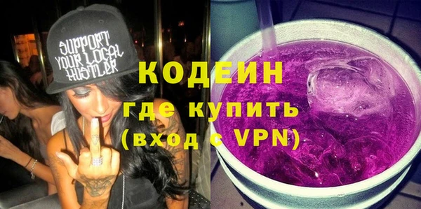 мет Михайловск