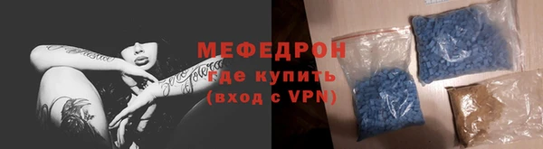 мет Михайловск