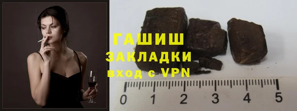 мет Михайловск