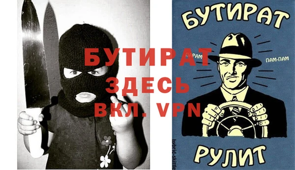 кокс Михайлов