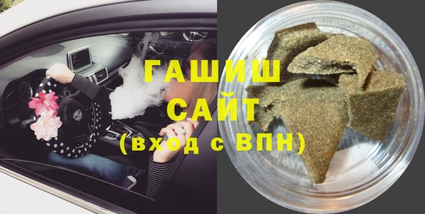 мет Михайловск