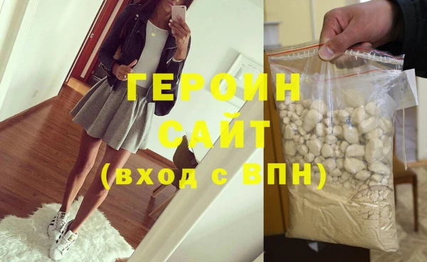 мет Михайловск