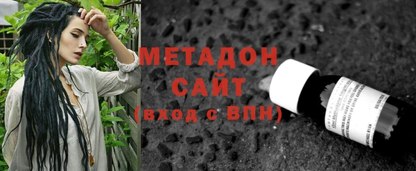 мет Михайловск
