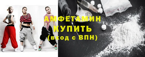 кокс Михайлов