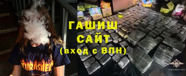 мет Михайловск