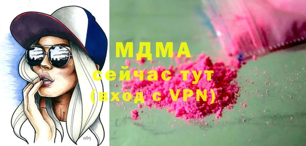 кокс Михайлов