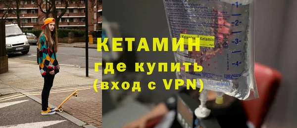 кокс Михайлов