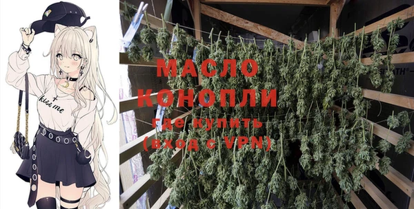 мет Михайловск