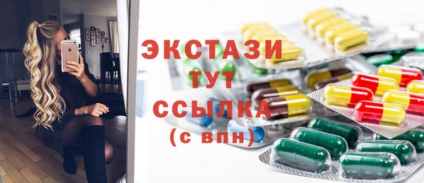 мет Михайловск