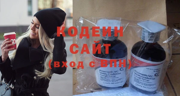 кокс Михайлов