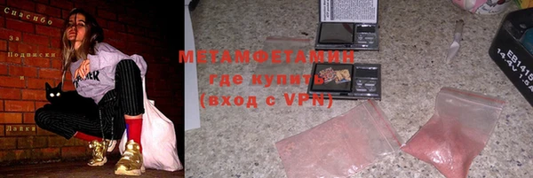 кокс Михайлов