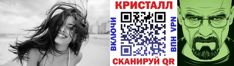 Первитин пудра  Купить где  Кудымкар 