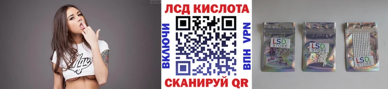 Купить закладки  Кудымкар  Наркотические марки 1,8мг 