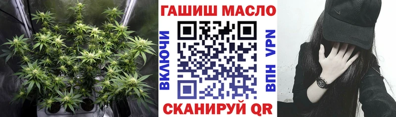 Купить  Кудымкар  Дистиллят ТГК жижа 